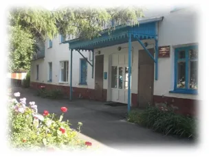 Муниципальное бюджетное дошкольное образовательное учреждение детский сад №10 г. Лысково